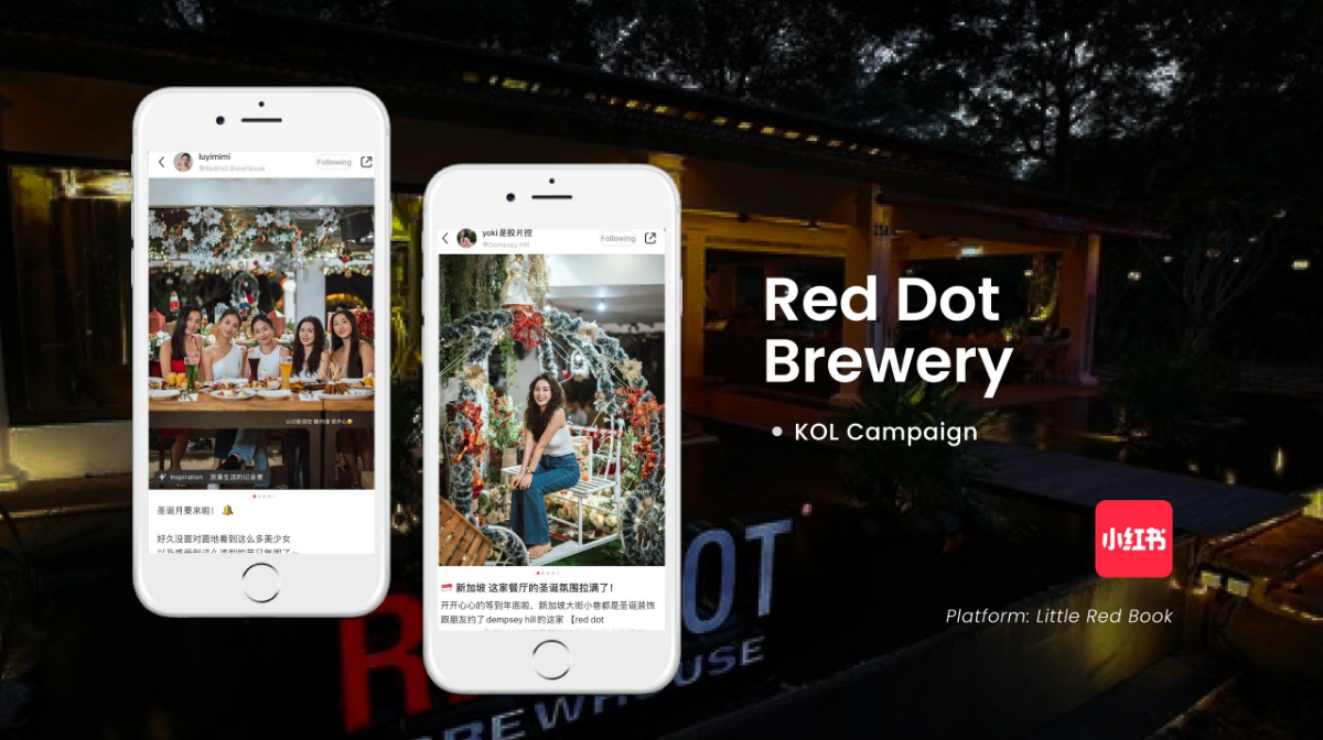 Red-Dot-Brewery-img-01