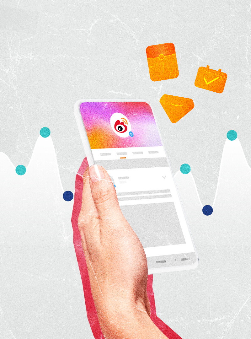 Weibo Account Management