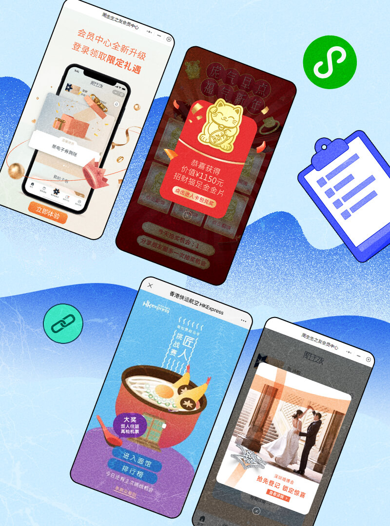 CMB-WeChat Mini Program