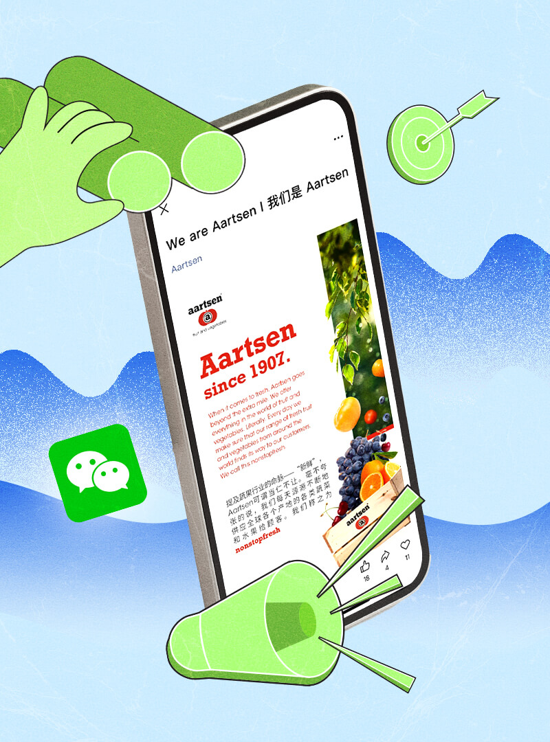 CMB-WeChat