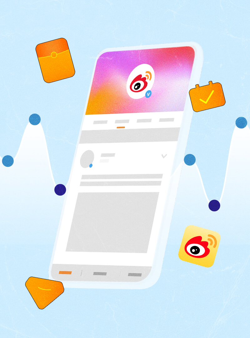 CMB-Weibo