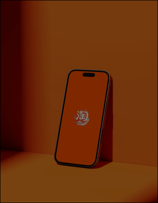 Background | Image