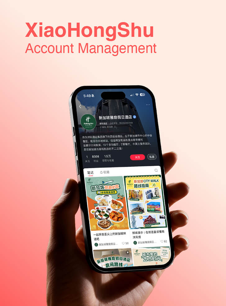 Account Management