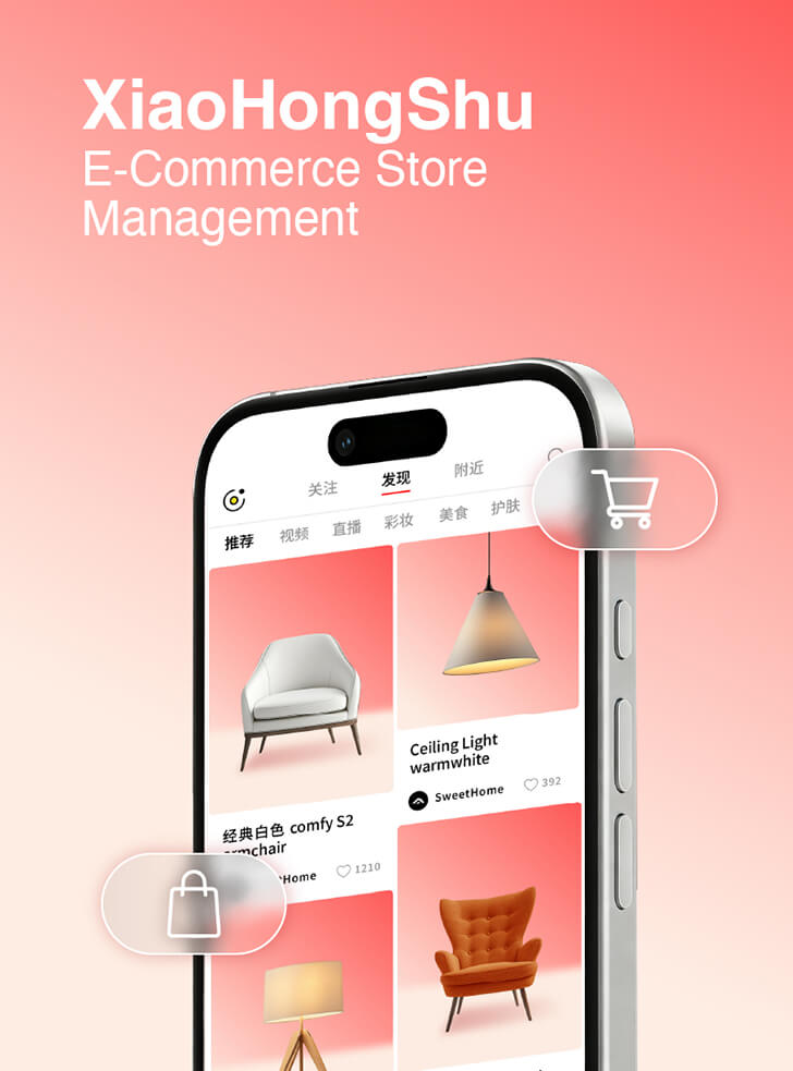 E-commerce