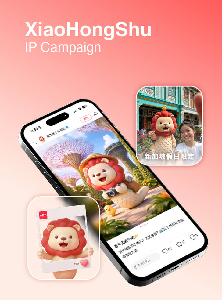 IP campaign