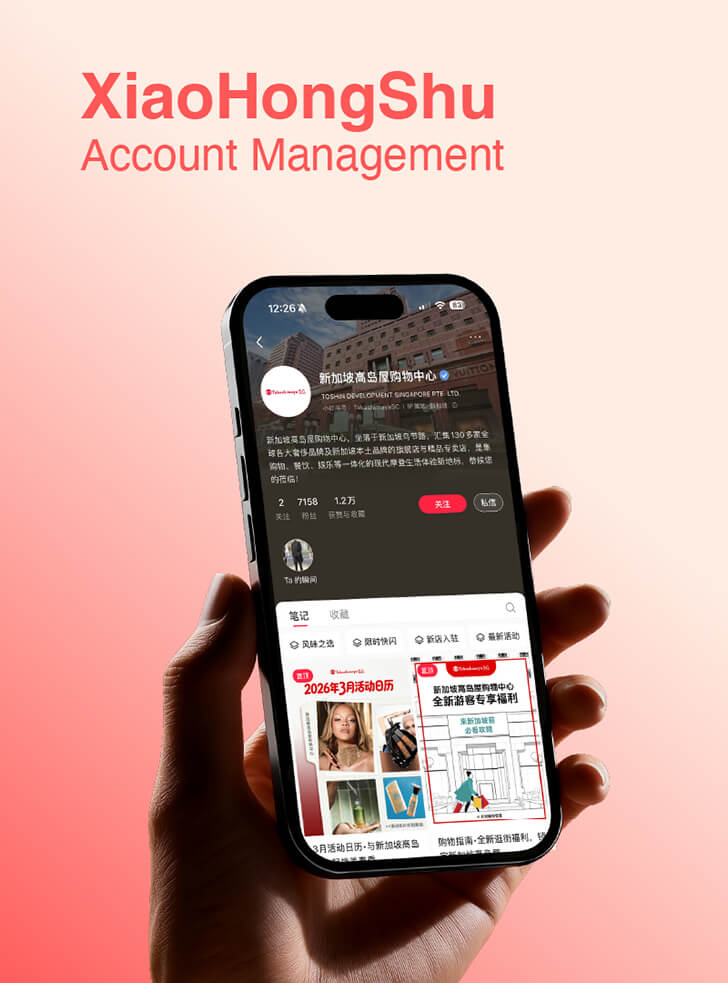 XHS-Account-Management