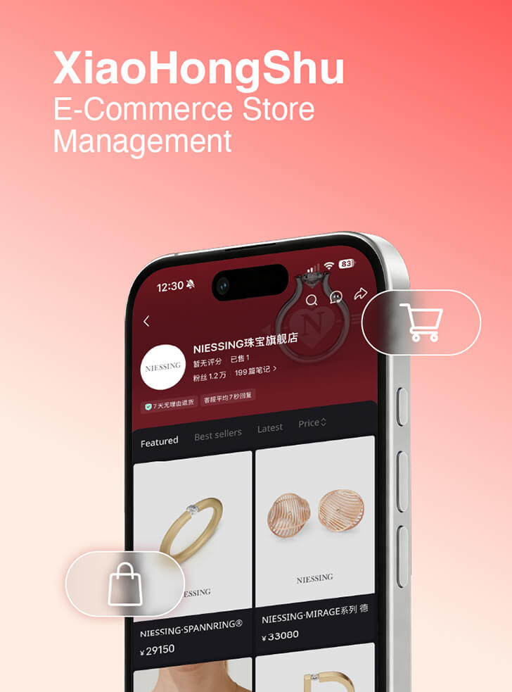XHS-E-commerce