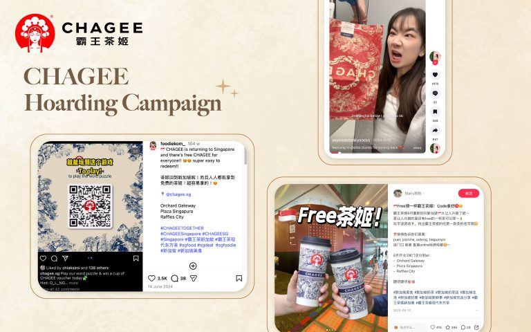SG_Chagee_Showcase image_2